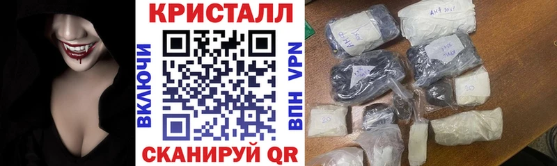 Amphetamine Розовый  Красный Кут 