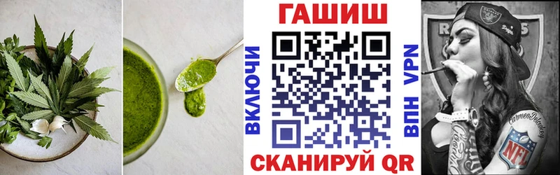 мориарти телеграм  Красный Кут  Еда ТГК марихуана 