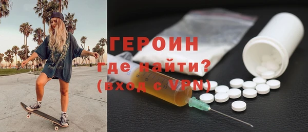 a pvp Аркадак