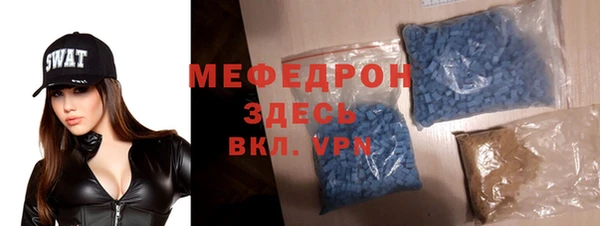 a pvp Аркадак