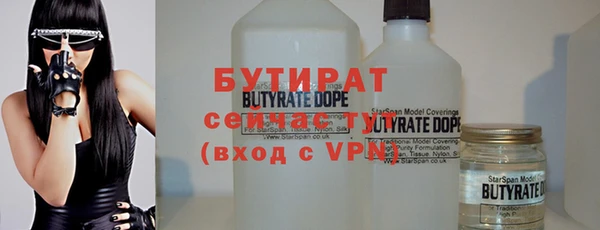 a pvp Аркадак