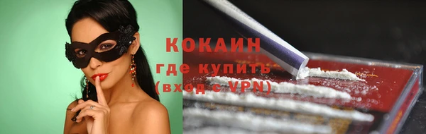 a pvp Аркадак
