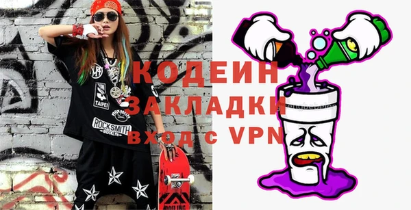 a pvp Аркадак
