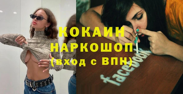 a pvp Аркадак