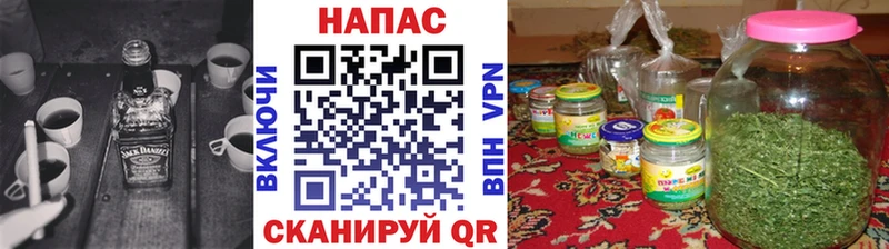 Бошки Шишки MAZAR  купить  цена  Красный Кут 